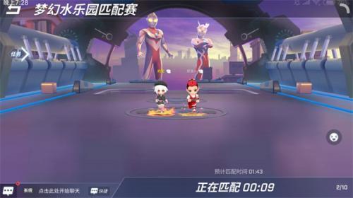 逃跑吧少年2022最新版