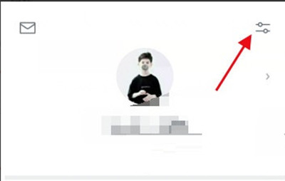 微信读书怎么开启上下滚动翻页功效
