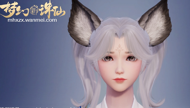 梦境新诛仙李沁版