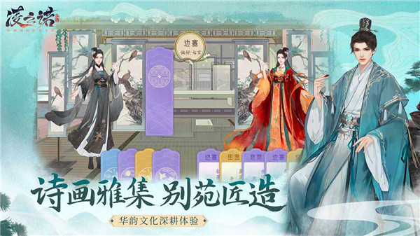 凌云诺测试版