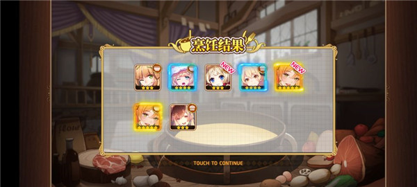 操持次元附频年版