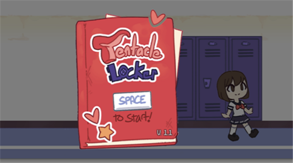 tentacle locker手机版