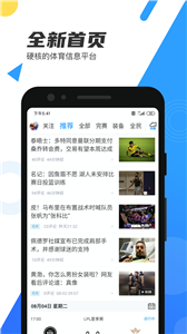 360直播吧