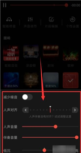 手机全平易近k歌