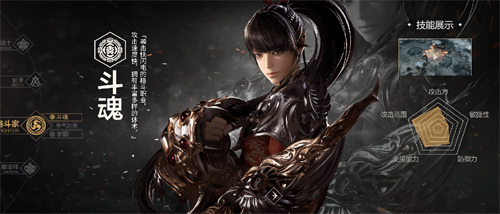 《福气方舟》国服将至?“MMOARPG端游的最后荣光”新动作引发热议