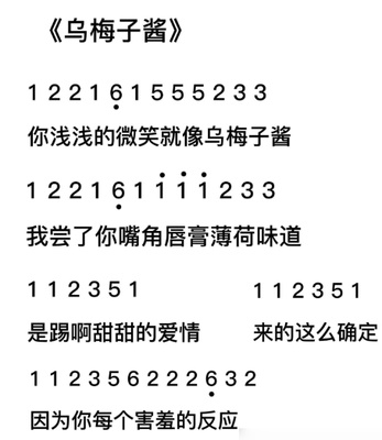 蛋仔派对官方正版