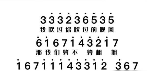 蛋仔派对官方正版