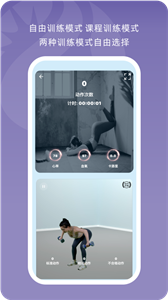 小喔健身