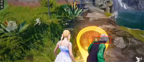 跟平精英绿洲世界飞星瀑布的挑战通关攻略