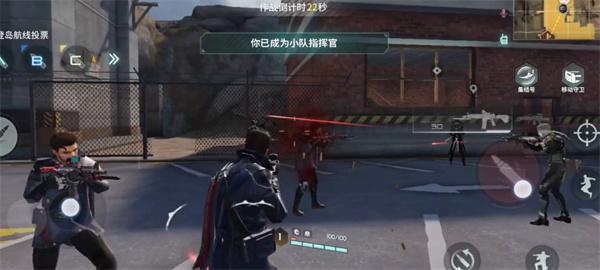 超常先锋背包属性全攻略