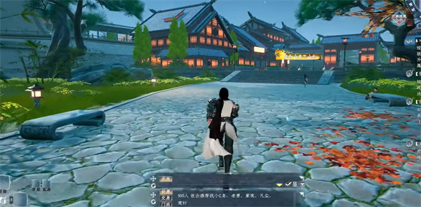 蜀山初章网络版全功法失掉攻略