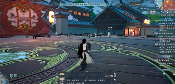 蜀山初章网络版全功法失掉攻略