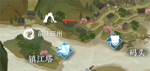 逆水寒手游金刚不坏怎么失掉