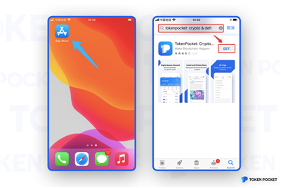 tokenpocket钱包苹果版